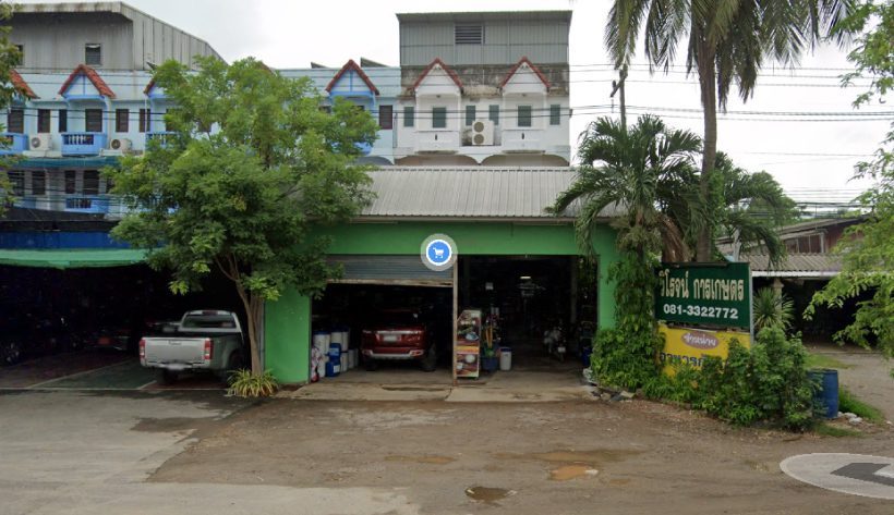 วิโรจน์การเกษตร